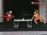 Vido PING PONG MATRIX